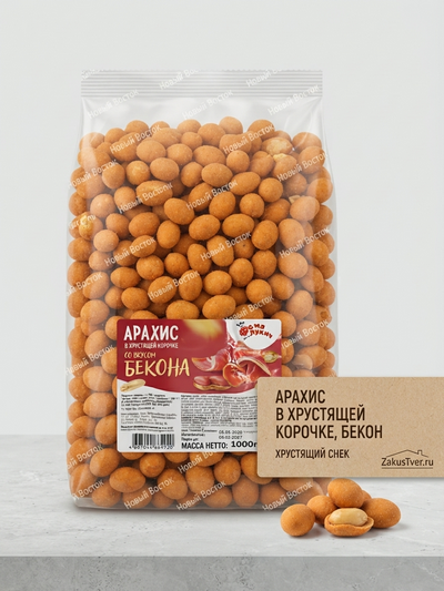 Фома Лукич арахис в глазури бекон