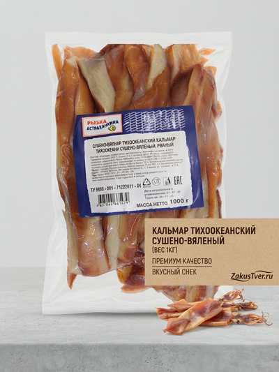Кальмар со вкусом краба Астраханкин