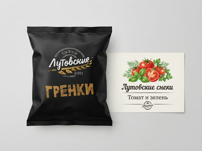 Гренки лутовские томат с зеленью