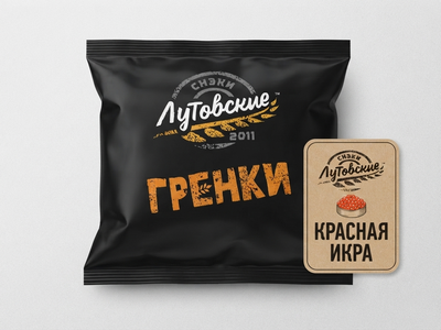Гренки пшенично-ржаные со вкусом "Красная икра"